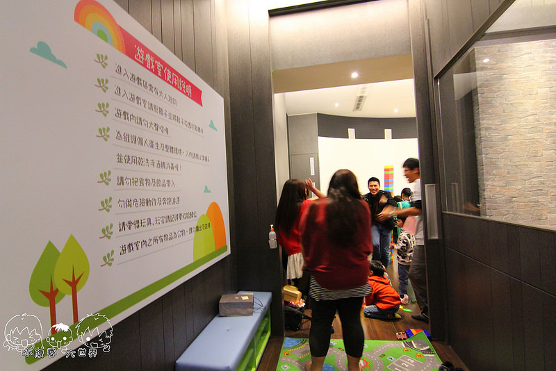 員林親子餐廳 104