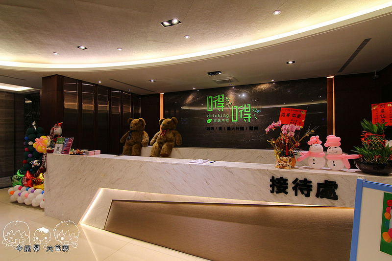 員林親子餐廳 017