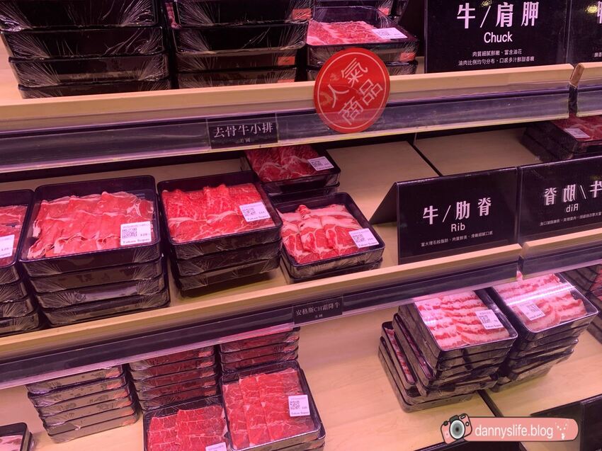 打狗霸 | 台北美食。犇鮮焱大胃王$598/野生黑鮪魚吃到飽 - 丹尼的吃喝玩樂