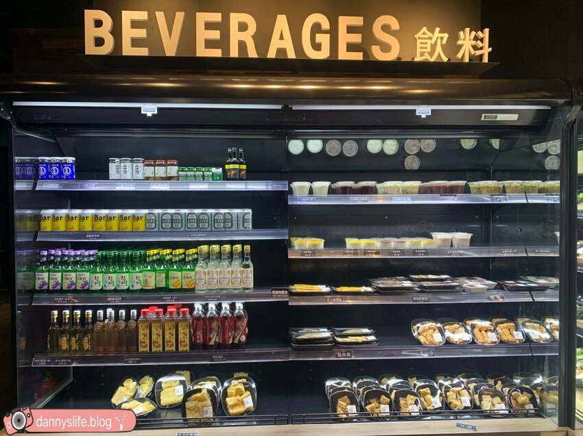 打狗霸 | 台北美食。犇鮮焱大胃王$598/野生黑鮪魚吃到飽 - 丹尼的吃喝玩樂