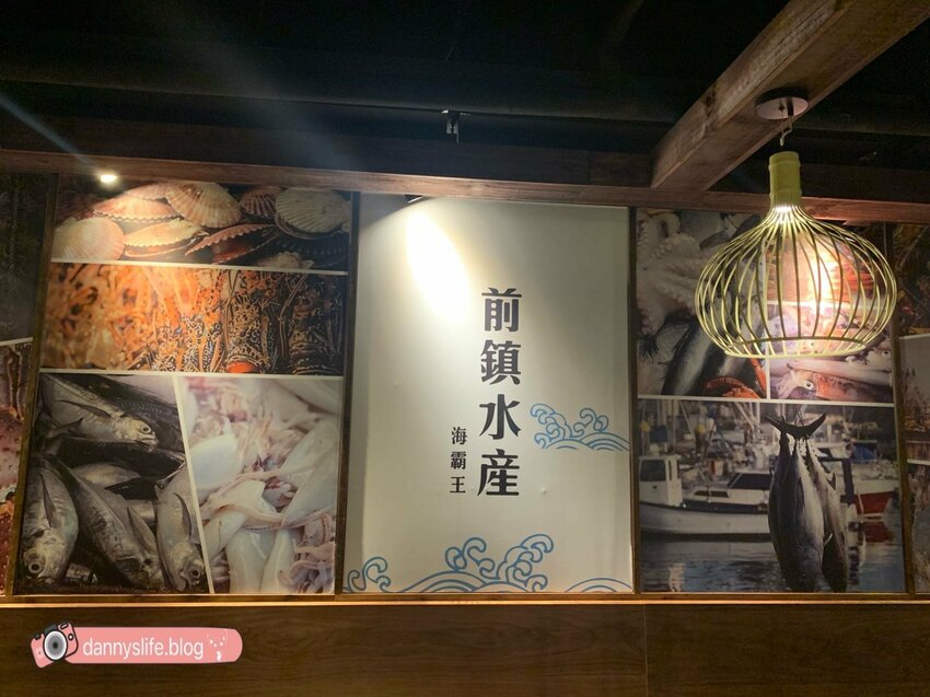 打狗霸 | 台北美食。犇鮮焱大胃王$598/野生黑鮪魚吃到飽 - 丹尼的吃喝玩樂