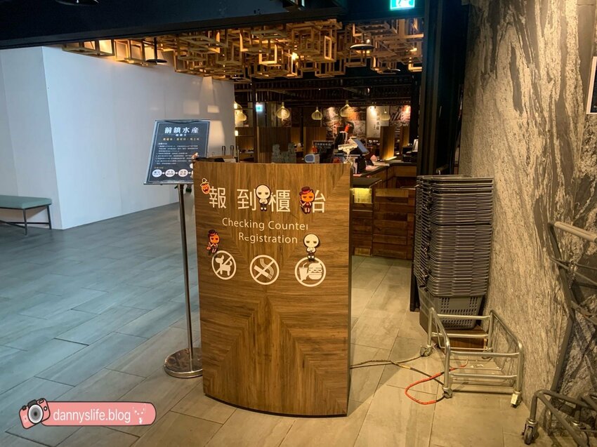 打狗霸 | 台北美食。犇鮮焱大胃王$598/野生黑鮪魚吃到飽 - 丹尼的吃喝玩樂