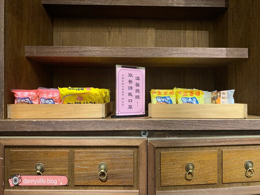 打狗霸 | 台北美食。犇鮮焱大胃王$598/野生黑鮪魚吃到飽 - 丹尼的吃喝玩樂