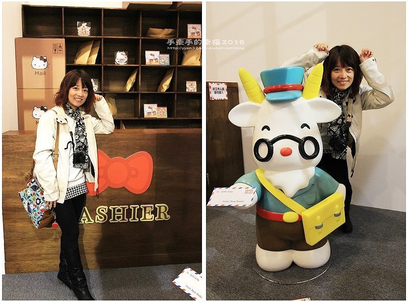 Hello Kitty 161216017