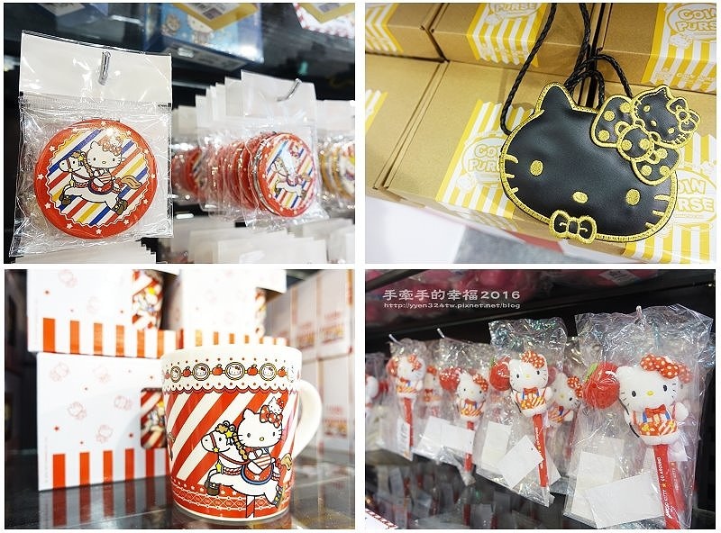 Hello Kitty 161216035