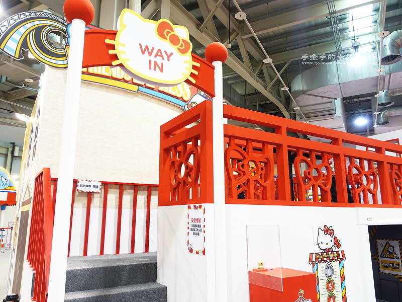 Hello Kitty 161216004