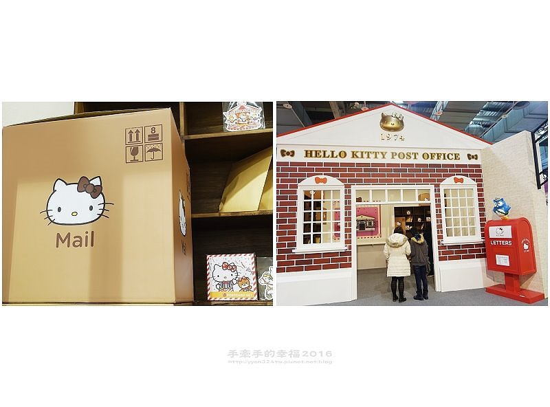 Hello Kitty 161216016