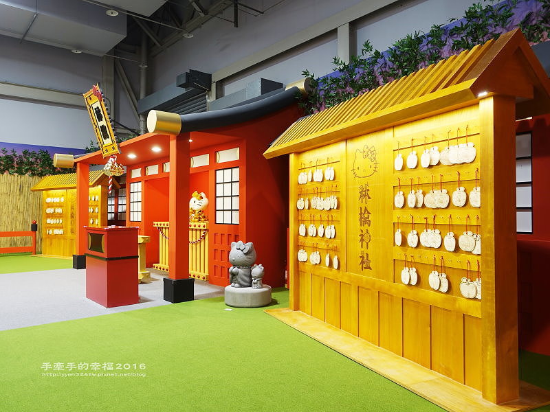 Hello Kitty 161216008