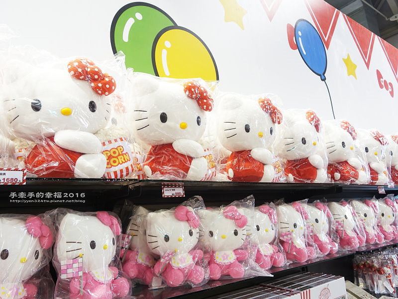 Hello Kitty 161216034