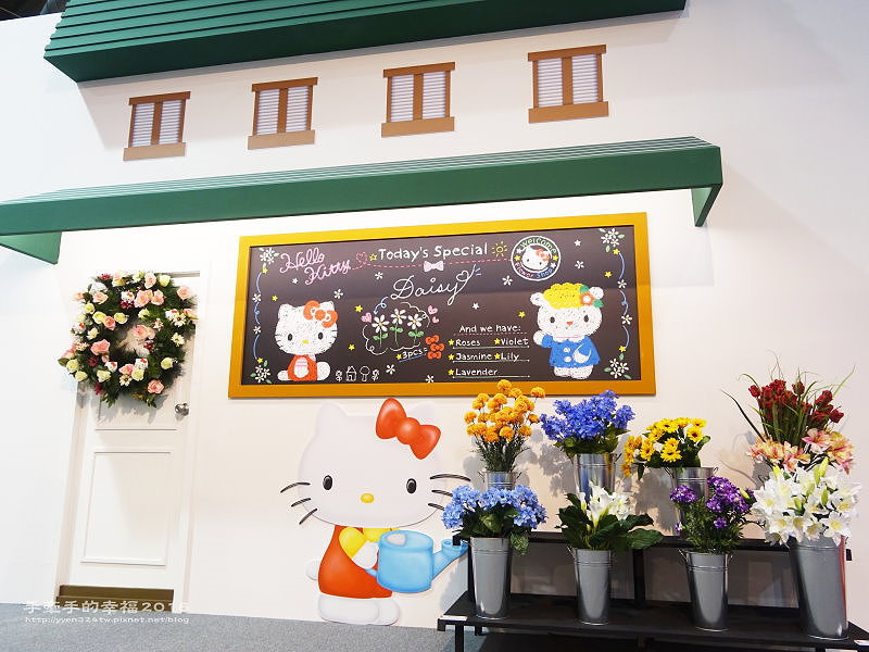 Hello Kitty 161216018