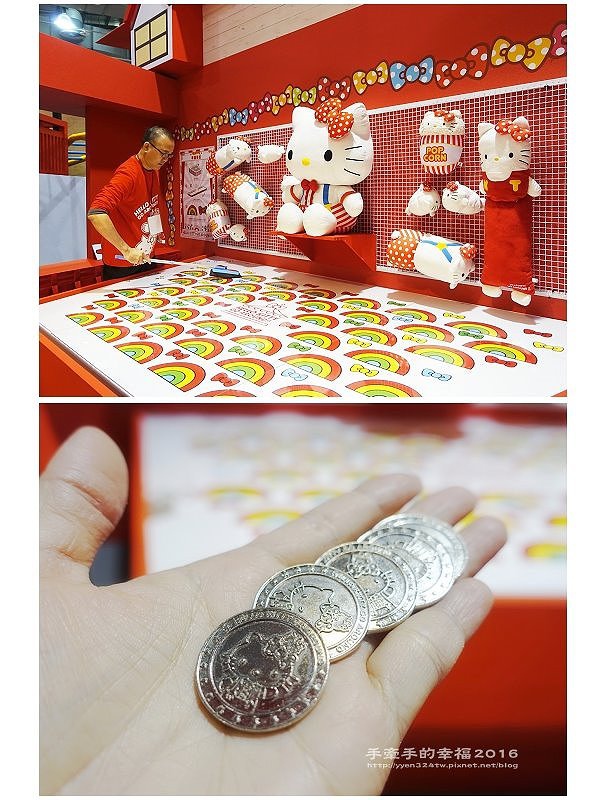 Hello Kitty 161216022