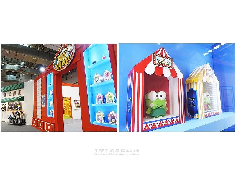 Hello Kitty 161216007