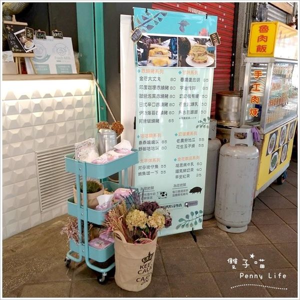 ||食記||-[台北捷運西門站]-金花碳烤吐司專賣-大份量滿足早餐碳烤三明治吐司