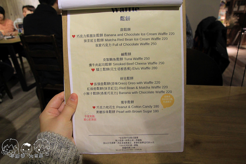 Cross Caf'e克勞斯咖啡店 008 Cross Caf'e克勞斯咖啡店 008