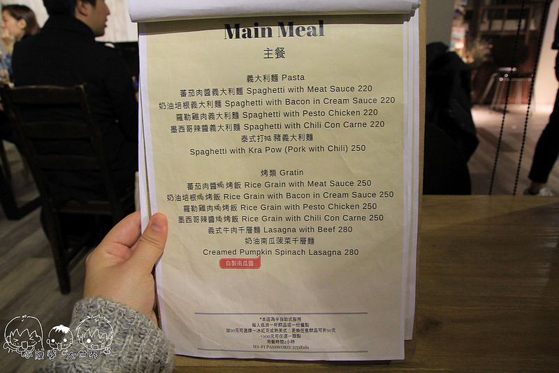 Cross Caf'e克勞斯咖啡店 006 Cross Caf'e克勞斯咖啡店 006