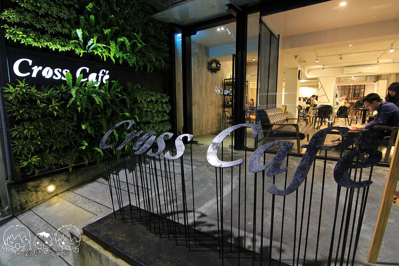 Cross Caf'e克勞斯咖啡店 072 Cross Caf'e克勞斯咖啡店 072