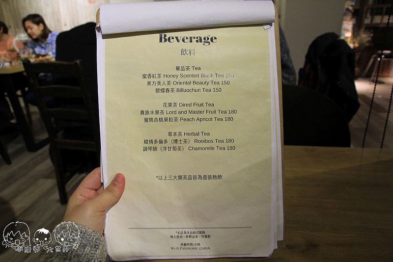 Cross Caf'e克勞斯咖啡店 003 Cross Caf'e克勞斯咖啡店 003