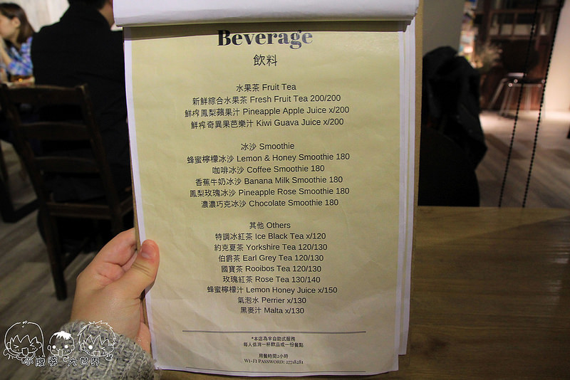 Cross Caf'e克勞斯咖啡店 005 Cross Caf'e克勞斯咖啡店 005