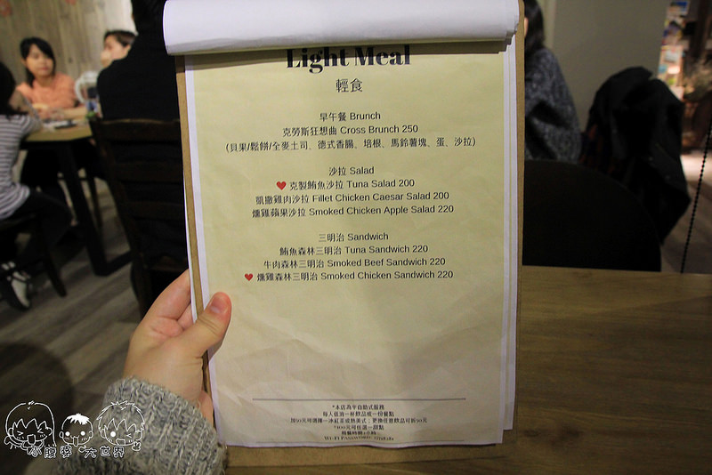 Cross Caf'e克勞斯咖啡店 007 Cross Caf'e克勞斯咖啡店 007