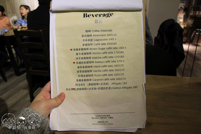 Cross Caf'e克勞斯咖啡店 002 Cross Caf'e克勞斯咖啡店 002