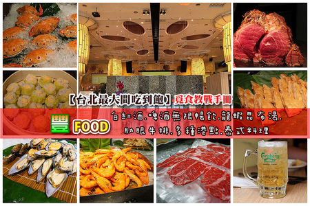 27246358533_8c5276c7cc_c 27246358533_8c5276c7cc_c