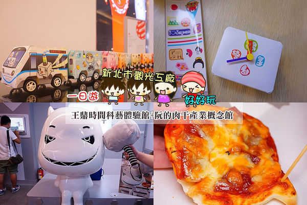 29462904882_19b45e9933_c 29462904882_19b45e9933_c