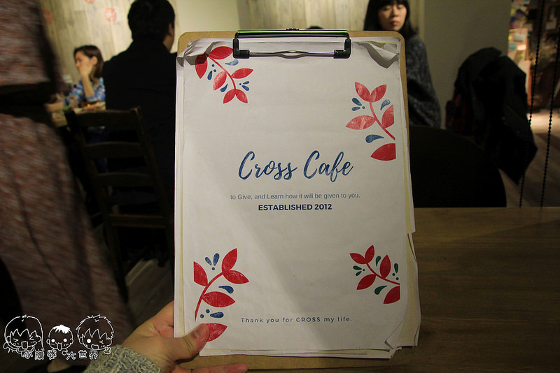 Cross Caf'e克勞斯咖啡店 001 Cross Caf'e克勞斯咖啡店 001