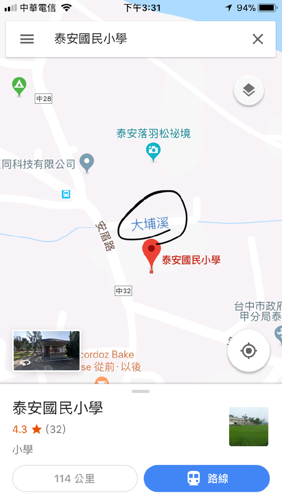 IMG_E1620.jpg IMG_E1620.jpg