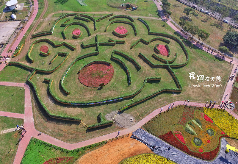 PhotoGrid_1482071693708