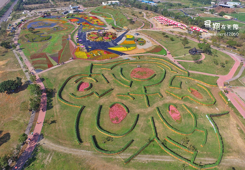 PhotoGrid_1482071894108