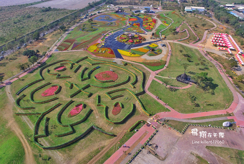 PhotoGrid_1482071956410