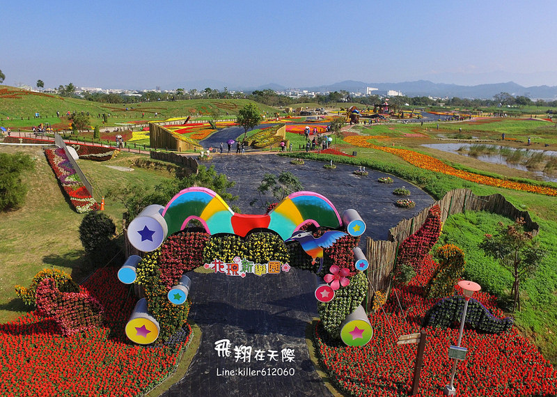 PhotoGrid_1482071761733