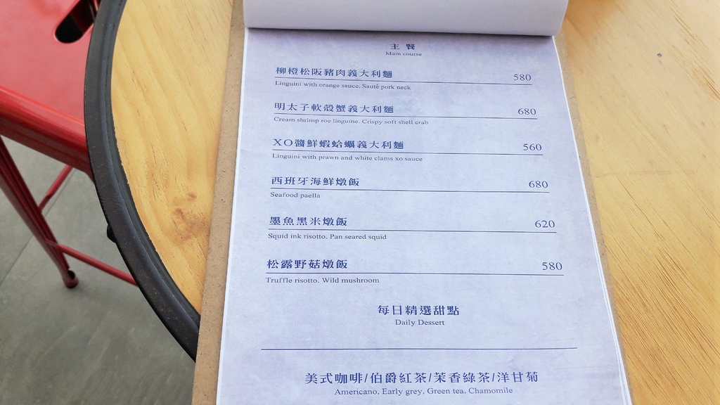 20161212_115219.jpg 20161212_115219.jpg