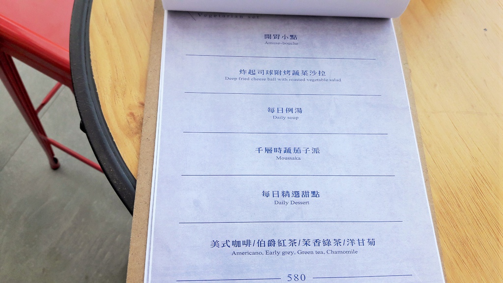 20161212_115236.jpg 20161212_115236.jpg