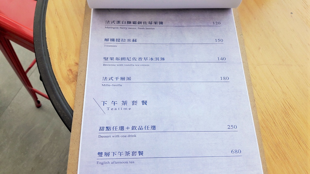 20161212_115246.jpg 20161212_115246.jpg