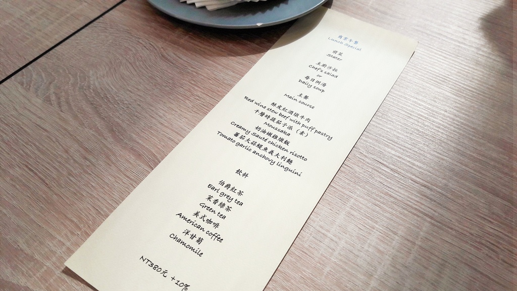 20161212_115625.jpg 20161212_115625.jpg