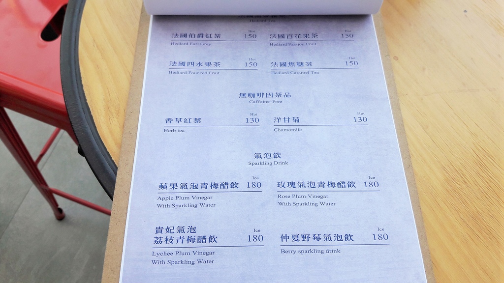 20161212_115257.jpg 20161212_115257.jpg