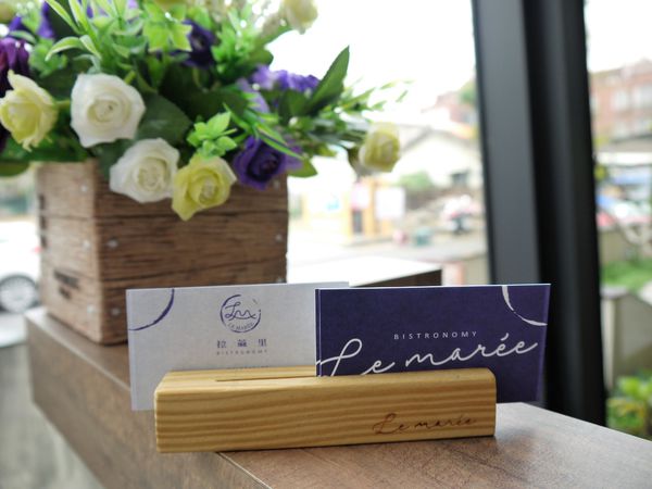 【台南市-新營區】用歐法的料理靈魂,融入帶著英式的美味餐點!『Le marée拉蔴里』記憶中讓人感動的美味~