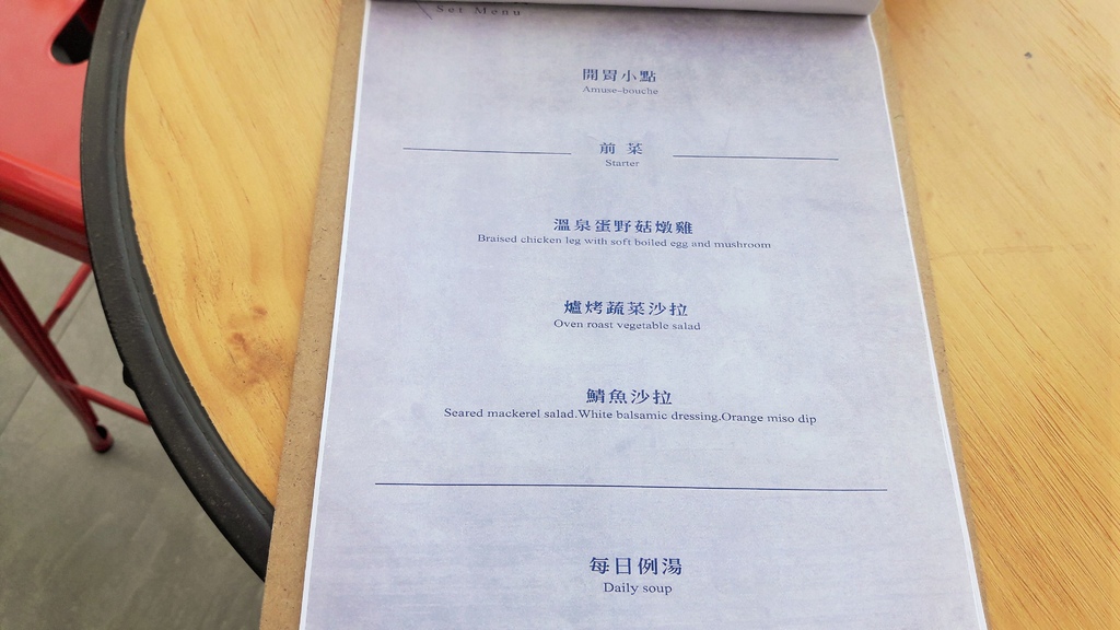 20161212_115213.jpg 20161212_115213.jpg