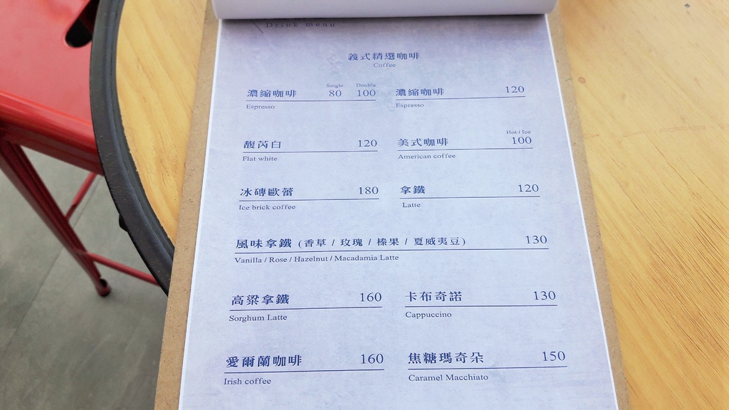 20161212_115252.jpg 20161212_115252.jpg