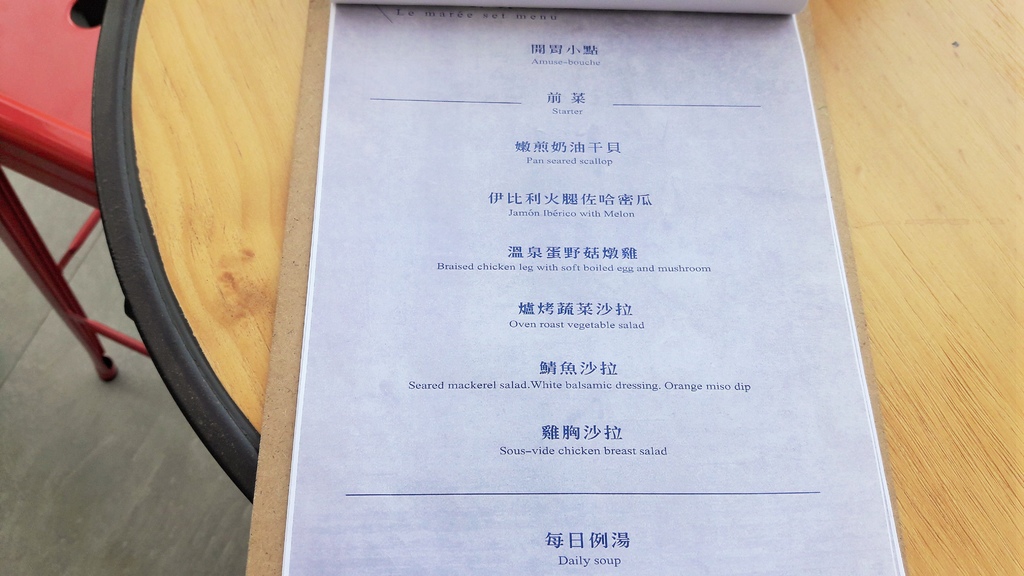 20161212_115225.jpg 20161212_115225.jpg