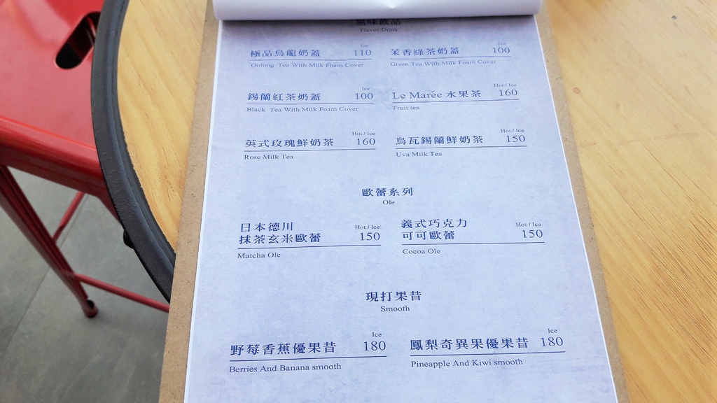 20161212_115303.jpg 20161212_115303.jpg