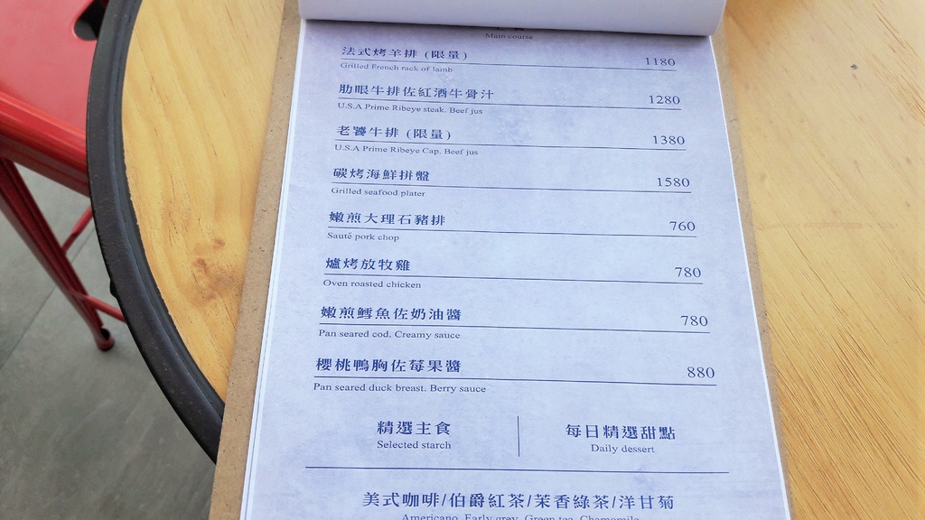 20161212_115231.jpg 20161212_115231.jpg