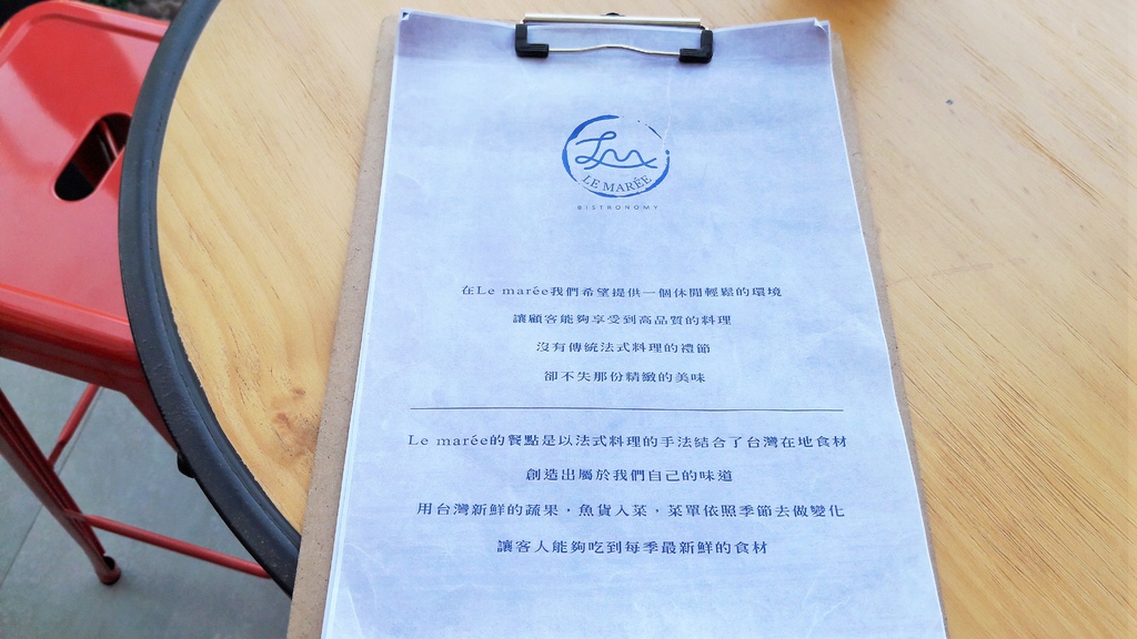 20161212_115203.jpg 20161212_115203.jpg