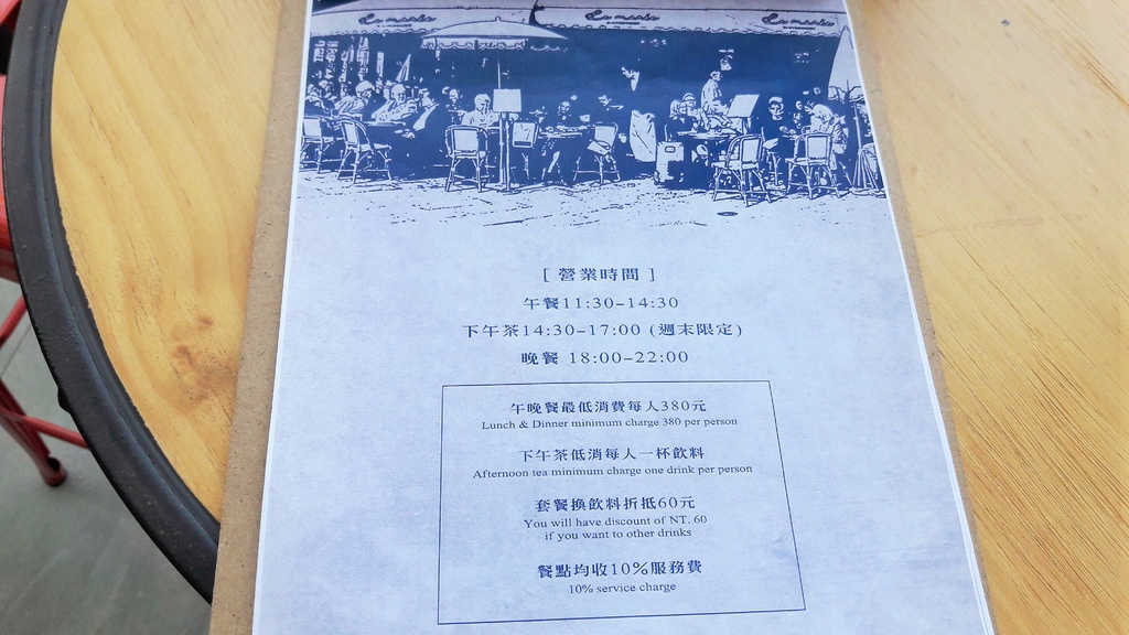 20161212_115208.jpg 20161212_115208.jpg