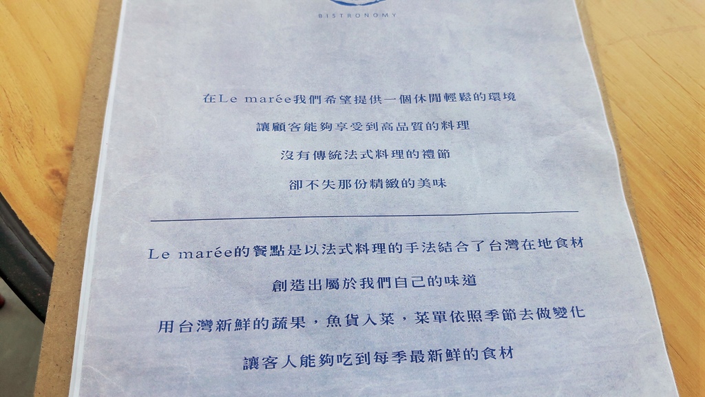 20161212_115158.jpg 20161212_115158.jpg