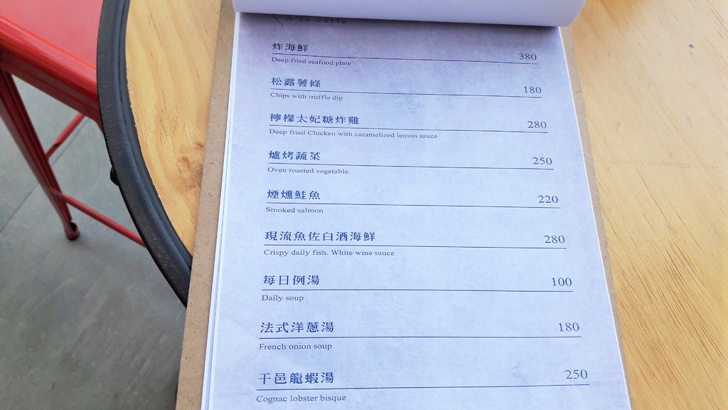 20161212_115241.jpg 20161212_115241.jpg