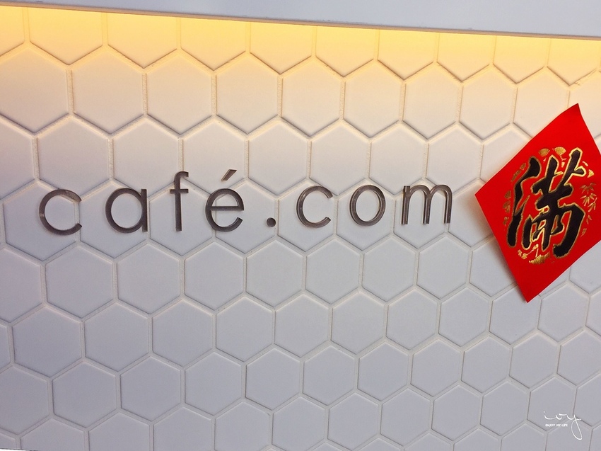 台南北區早午餐咖啡廳推薦，噠慷咖啡館cafe.com|