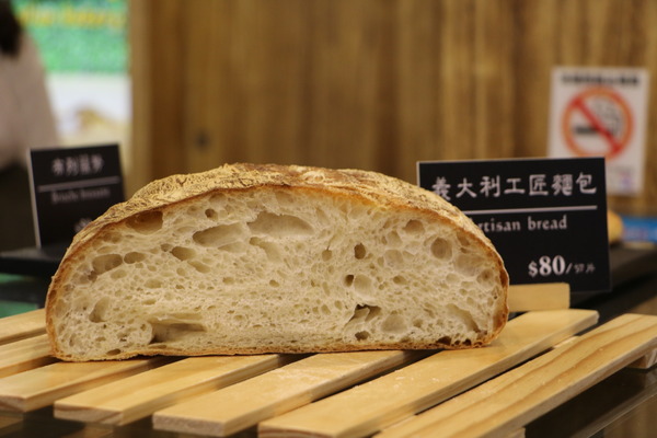 嘉義。Bergamill 貝加米爾義大利烘焙，義式麥食新上市發表會 x 傳承義大利百年烘培工藝 x 全台灣第一家羅馬比薩專賣店