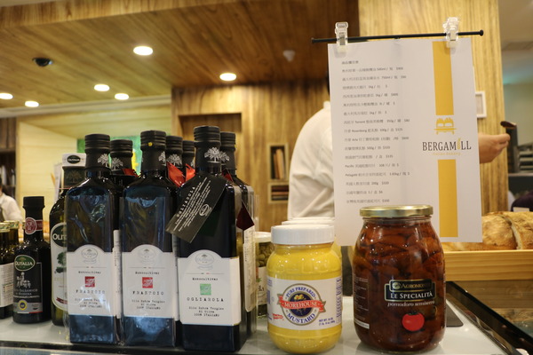 嘉義。Bergamill 貝加米爾義大利烘焙，義式麥食新上市發表會 x 傳承義大利百年烘培工藝 x 全台灣第一家羅馬比薩專賣店